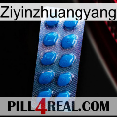 Ziyinzhuangyang viagra1